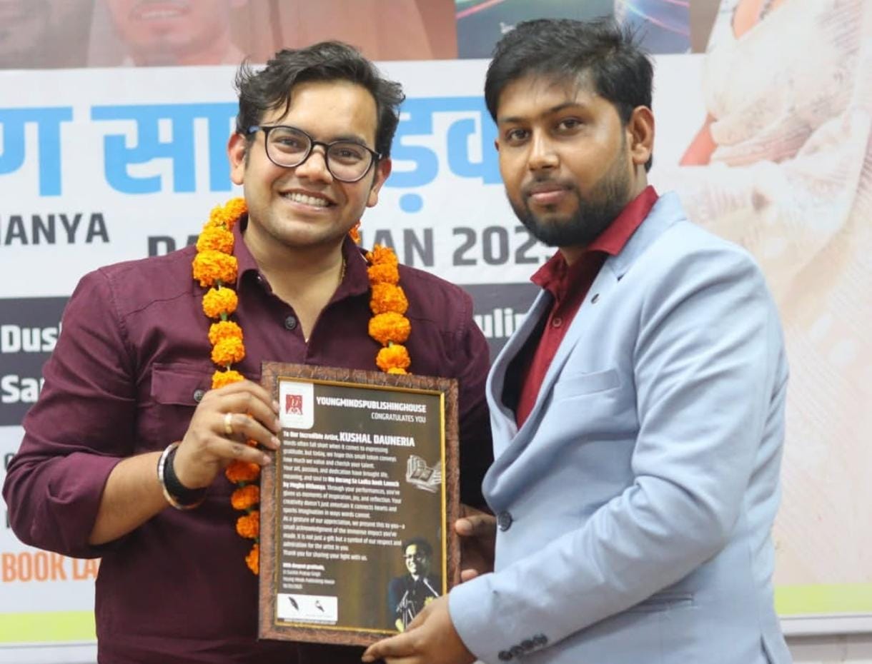 Author Er. Sachin Pratap Singh Meeting Readers